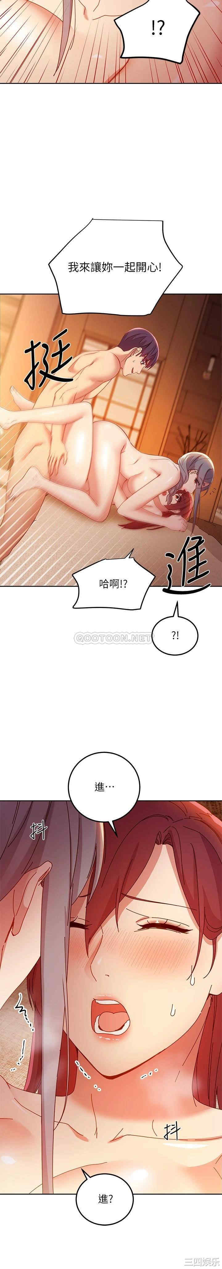 第28张