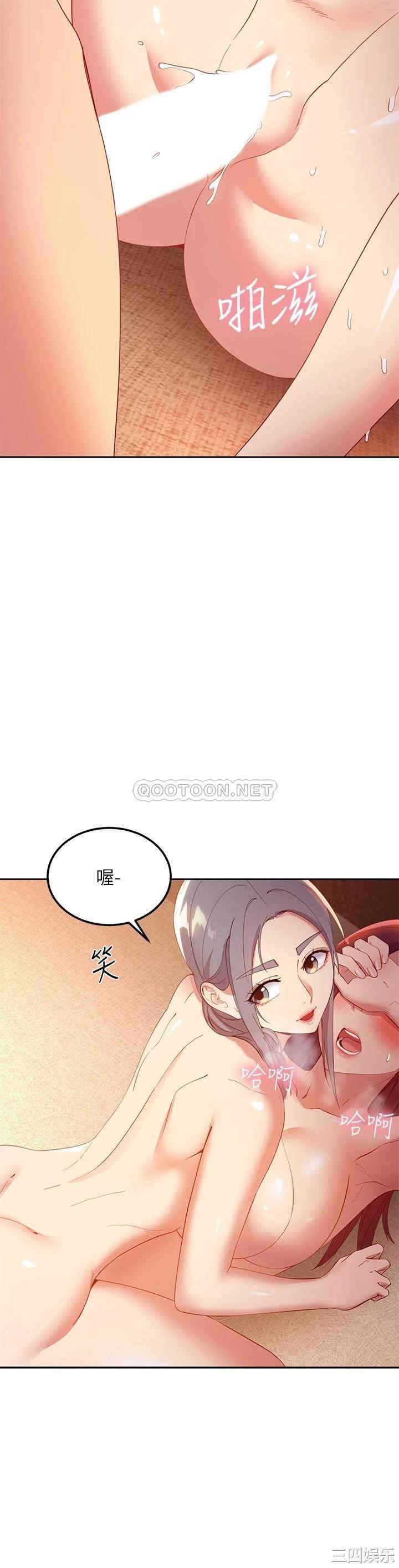 第30张