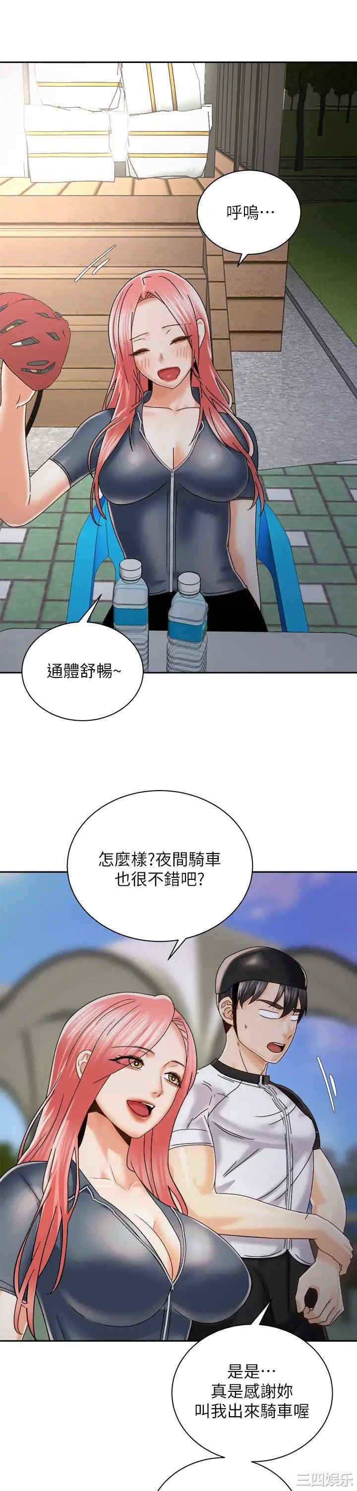 第25张
