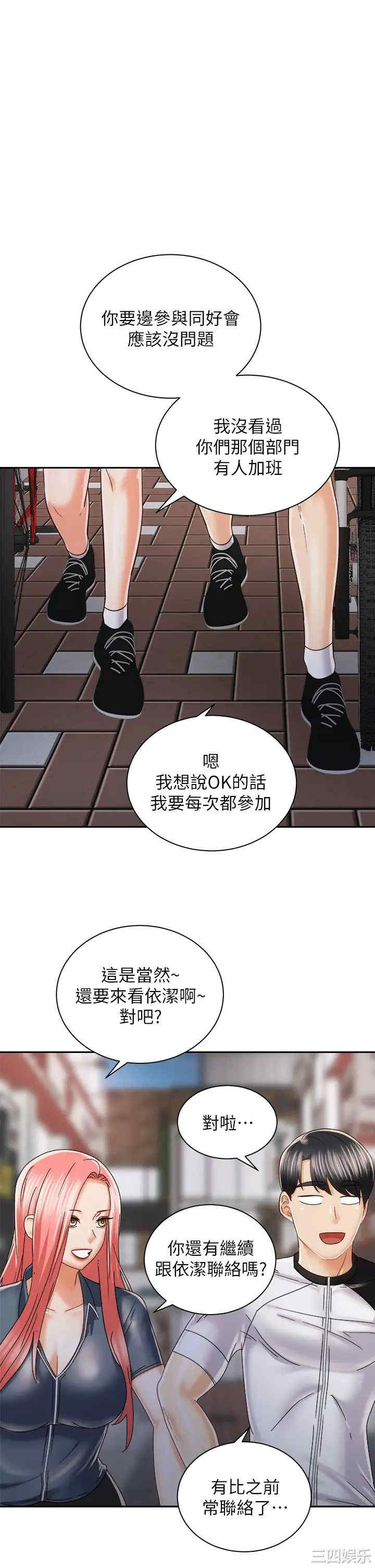 第28张