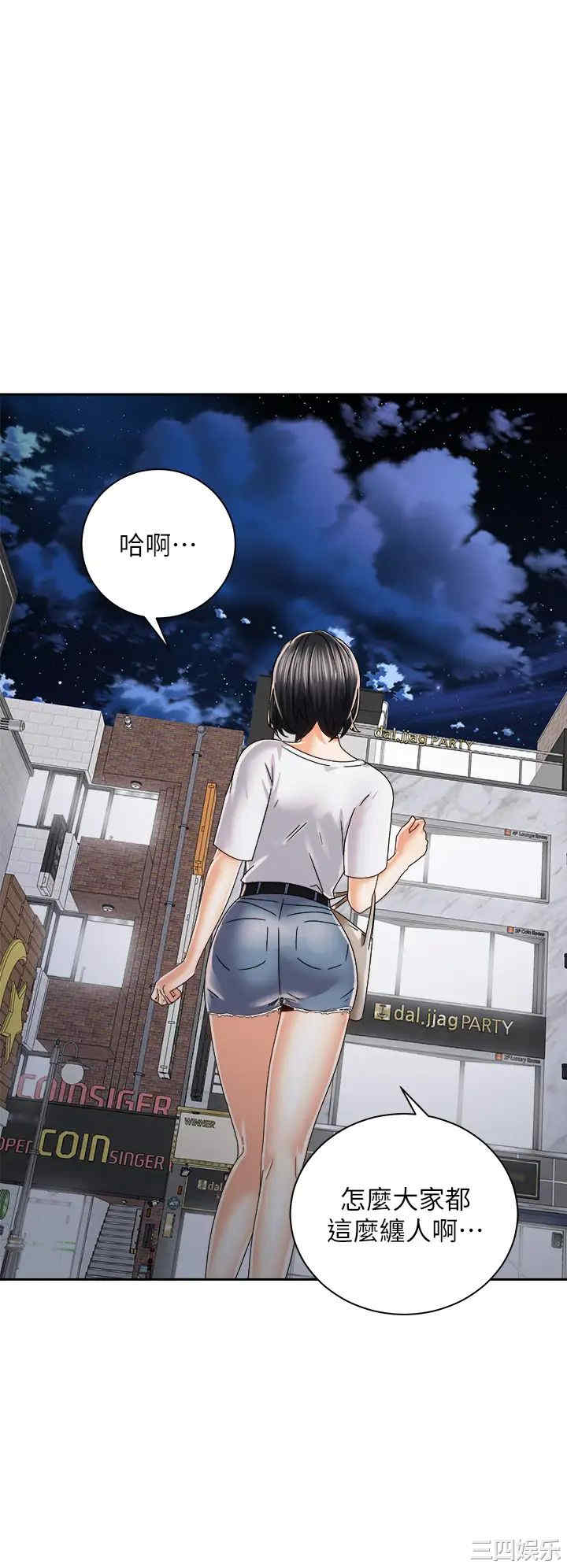 第35张