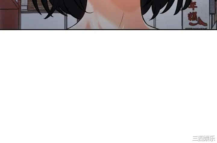 第38张
