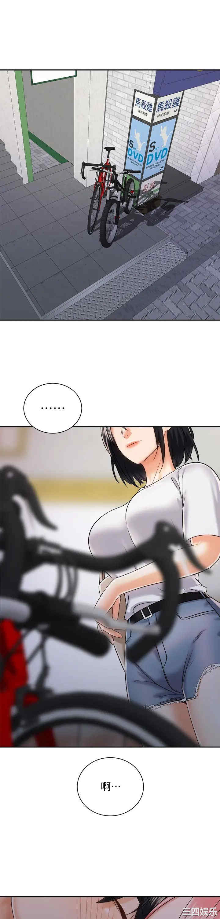 第39张