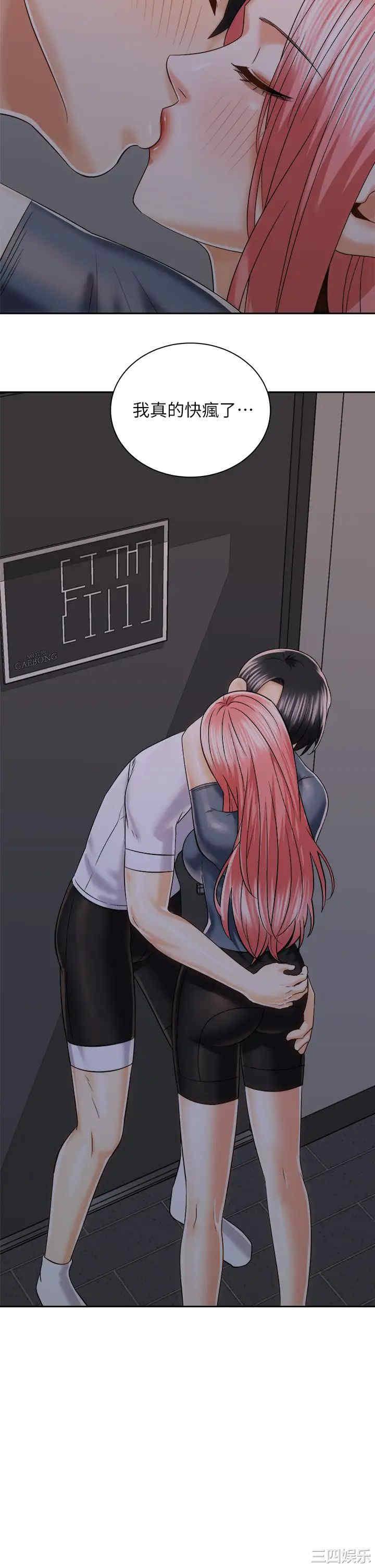 第40张