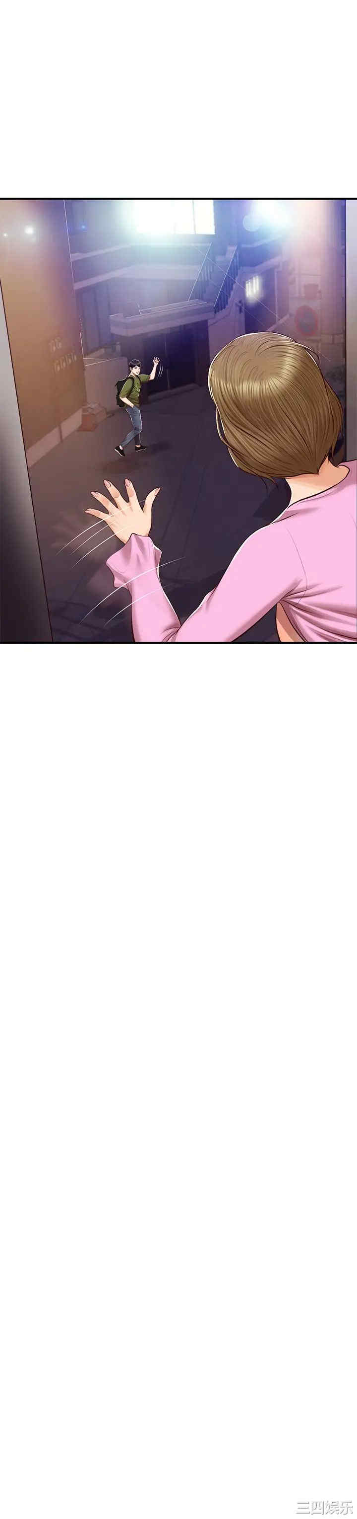 第20张