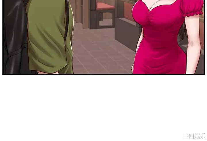 第24张