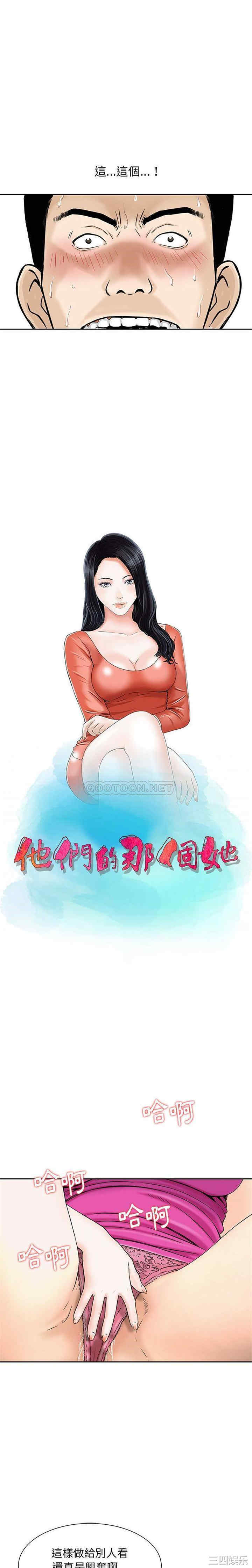 第2张