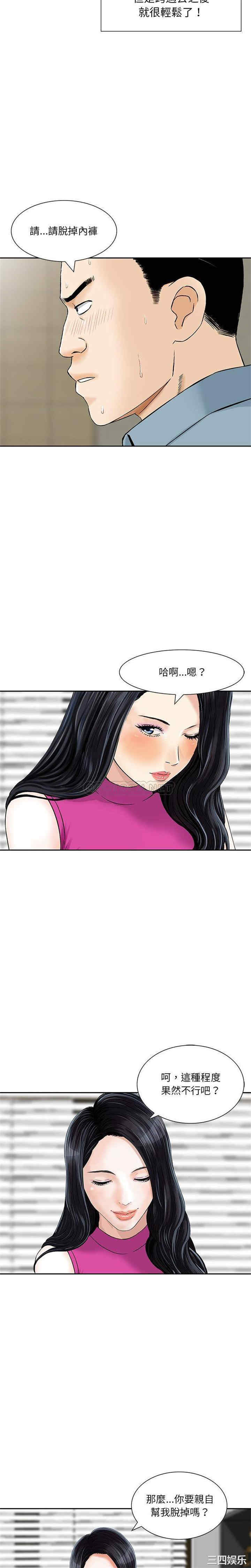第4张