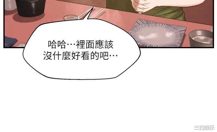 第30张