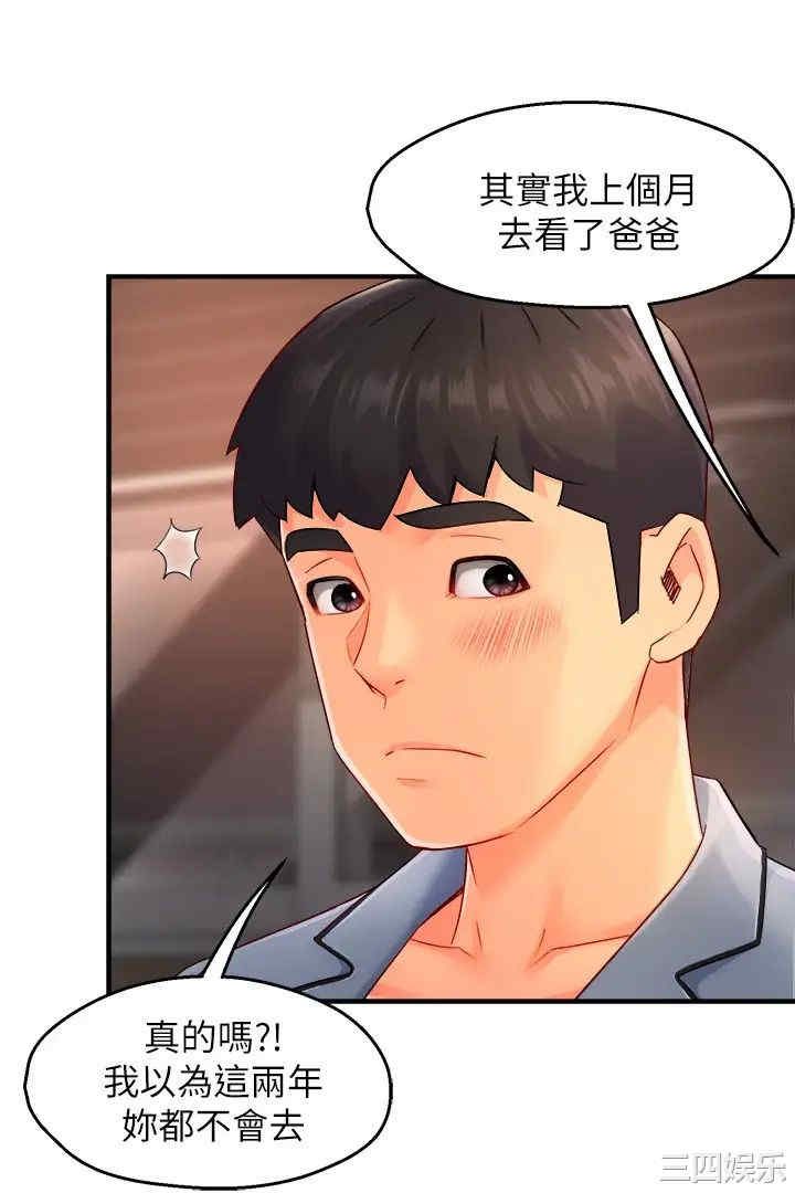 第24张