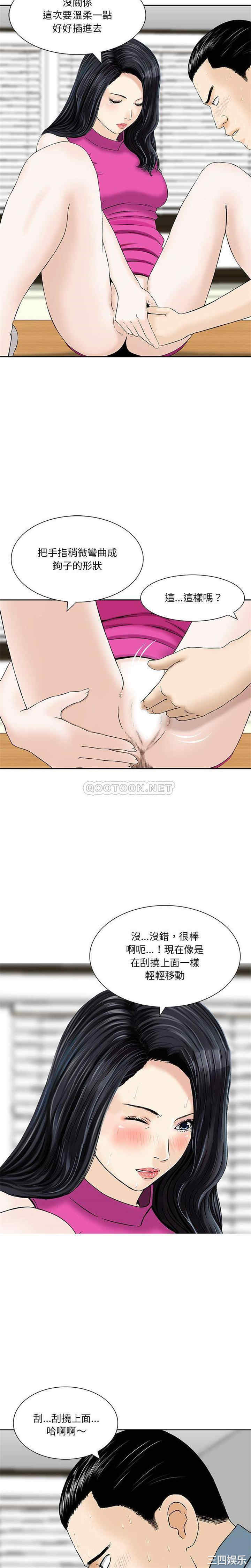 第9张