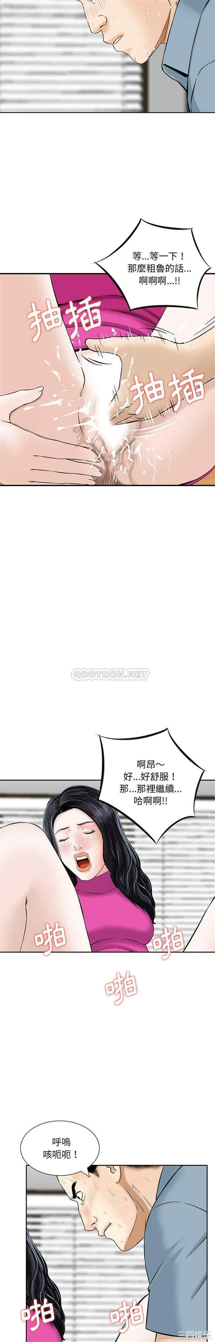 第10张