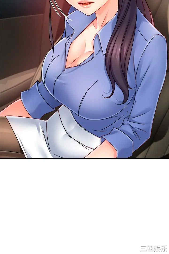 第32张