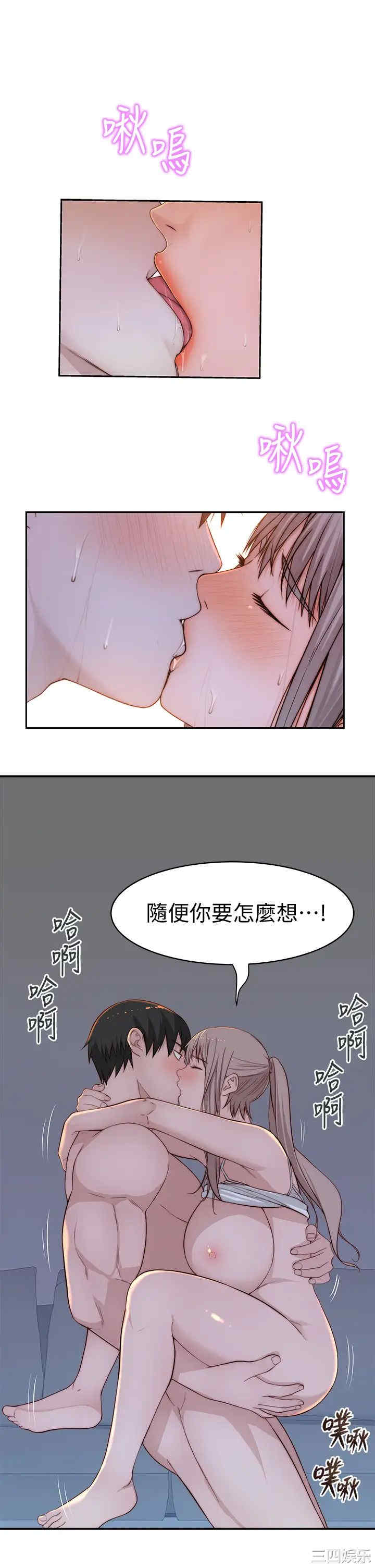 第19张