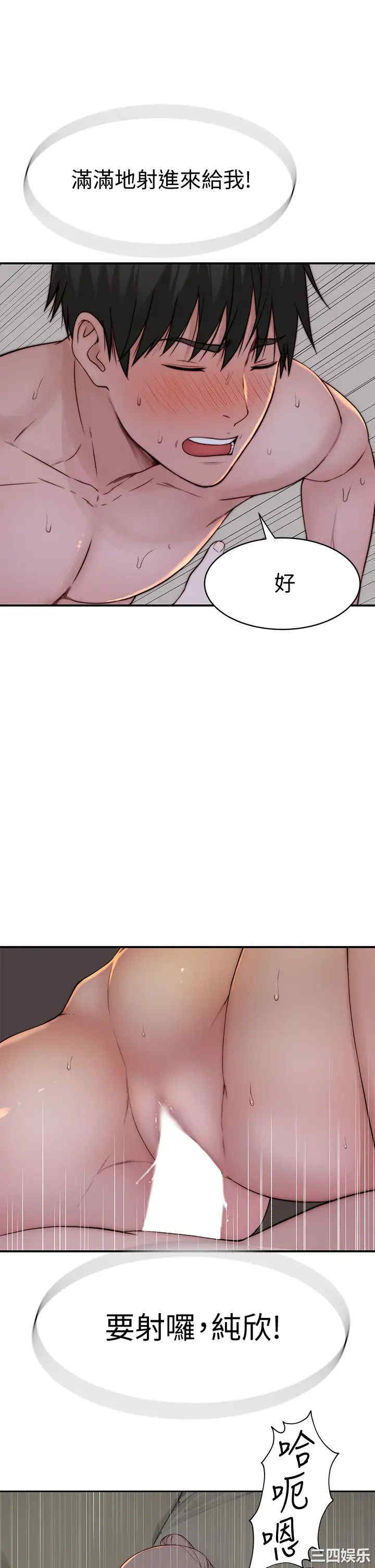第27张