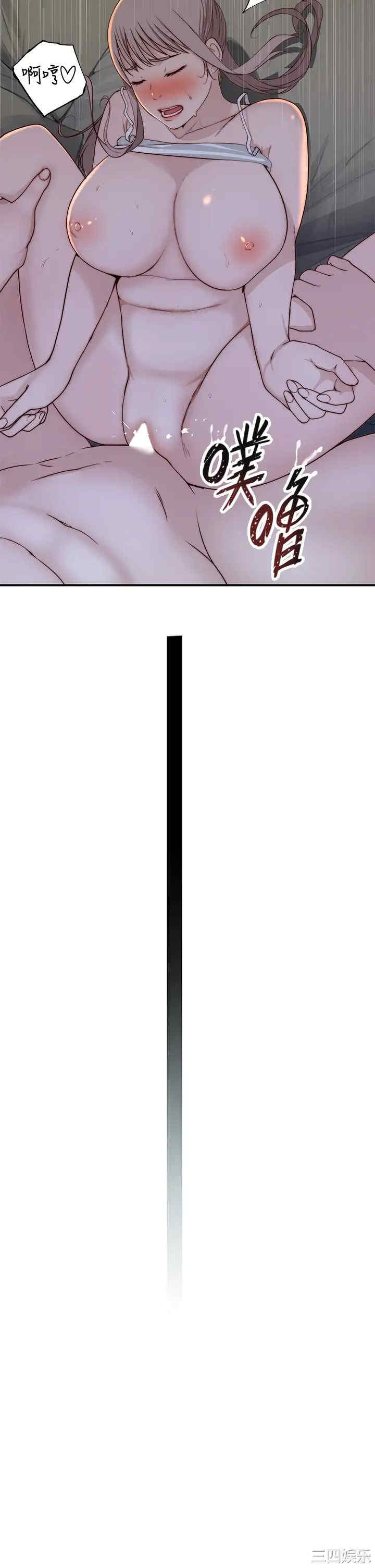 第28张