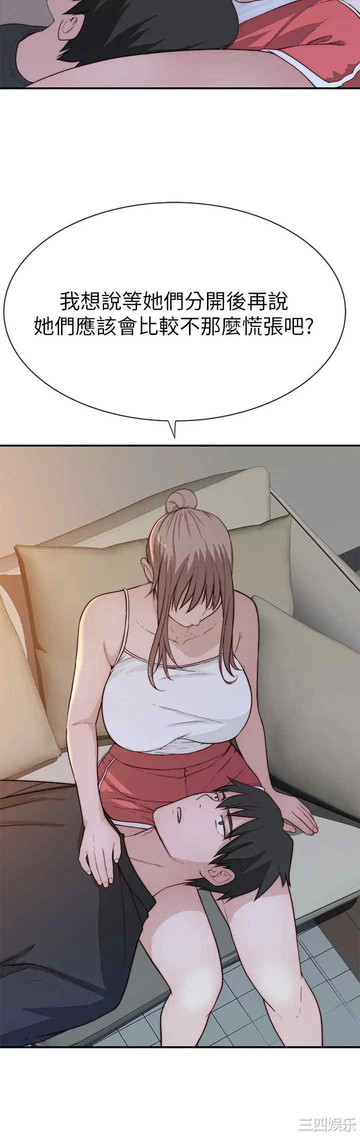 第31张