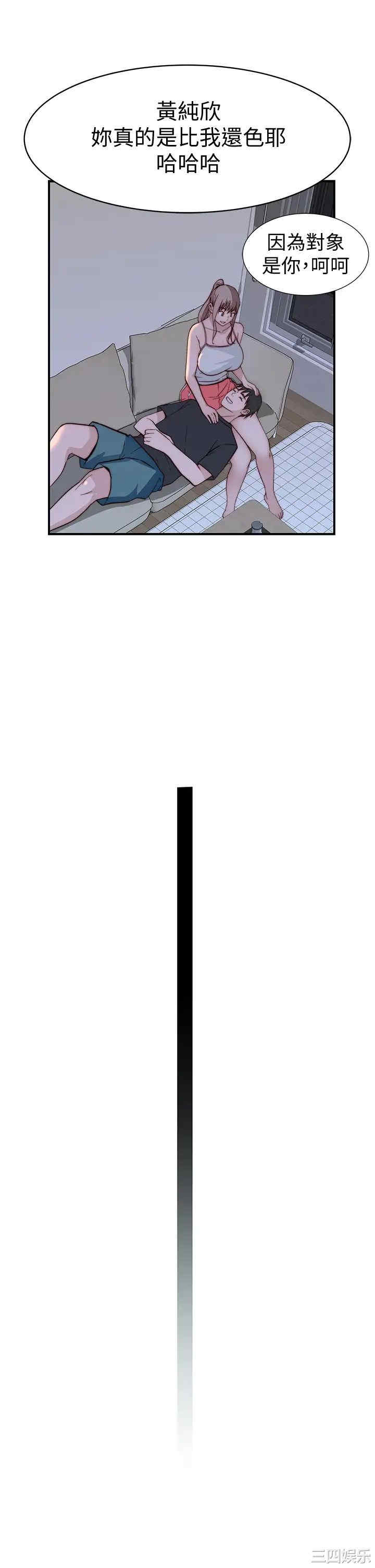 第34张