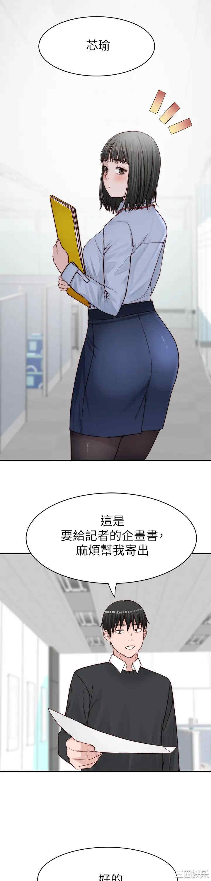 第39张
