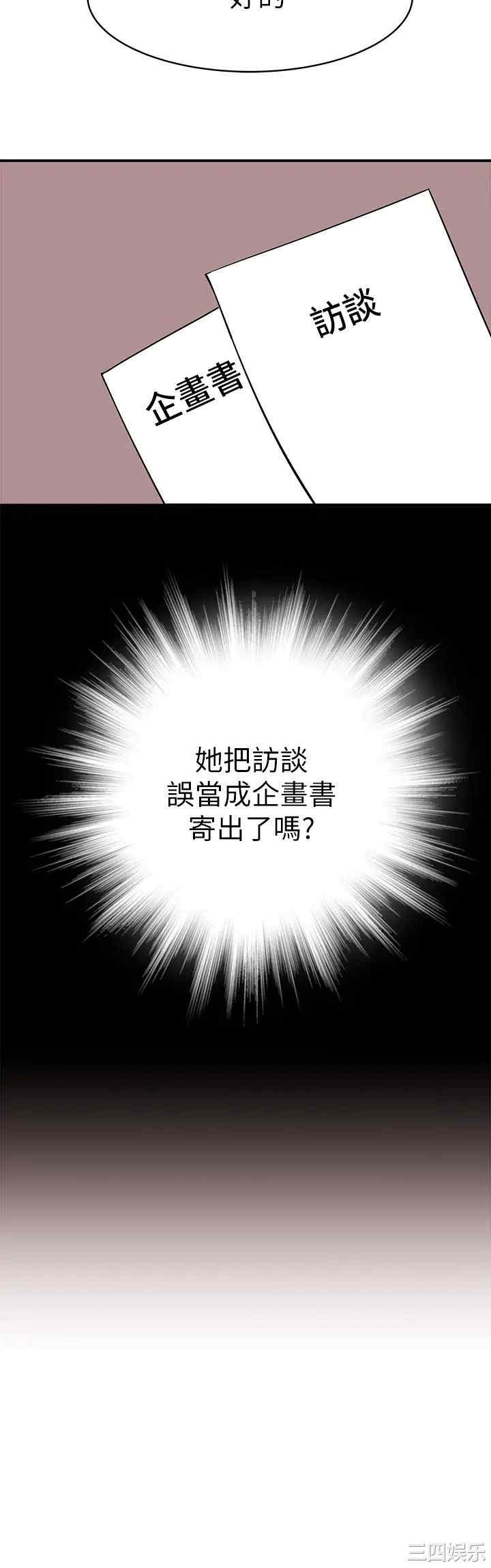 第40张