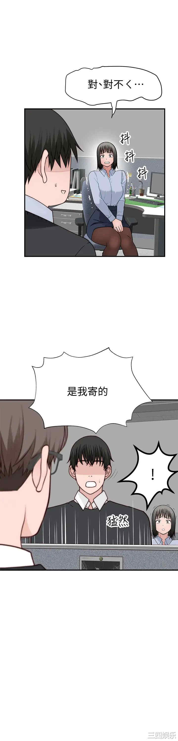 第41张