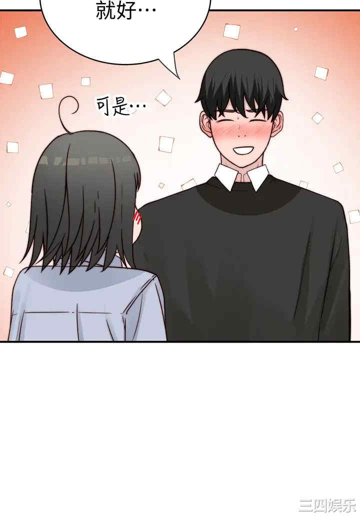 第47张