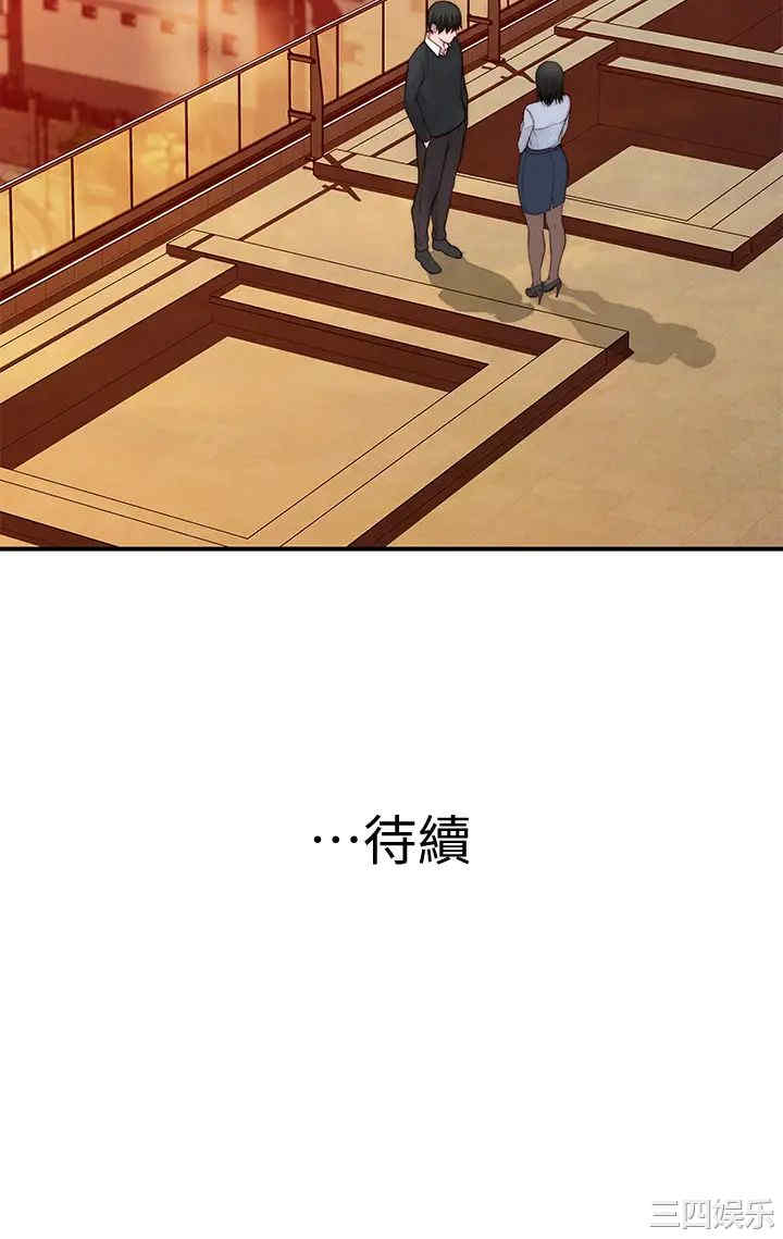 第49张