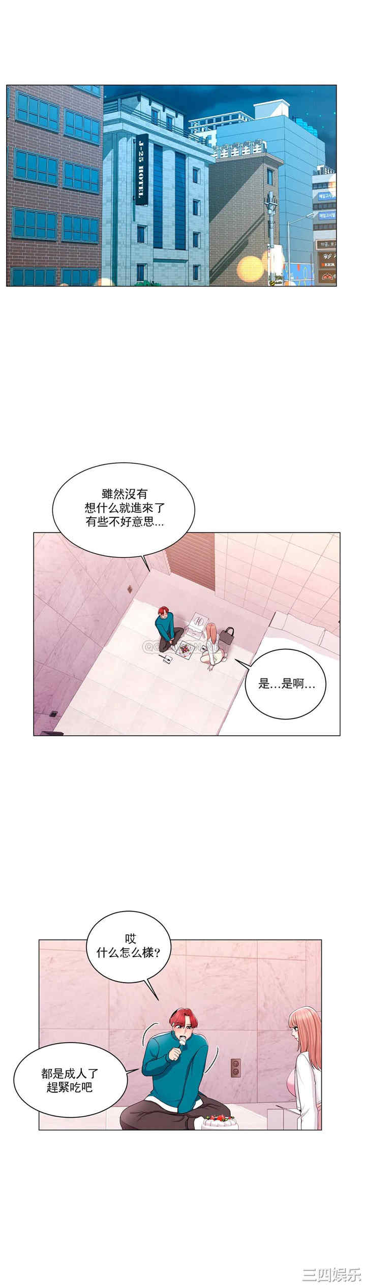 第22张