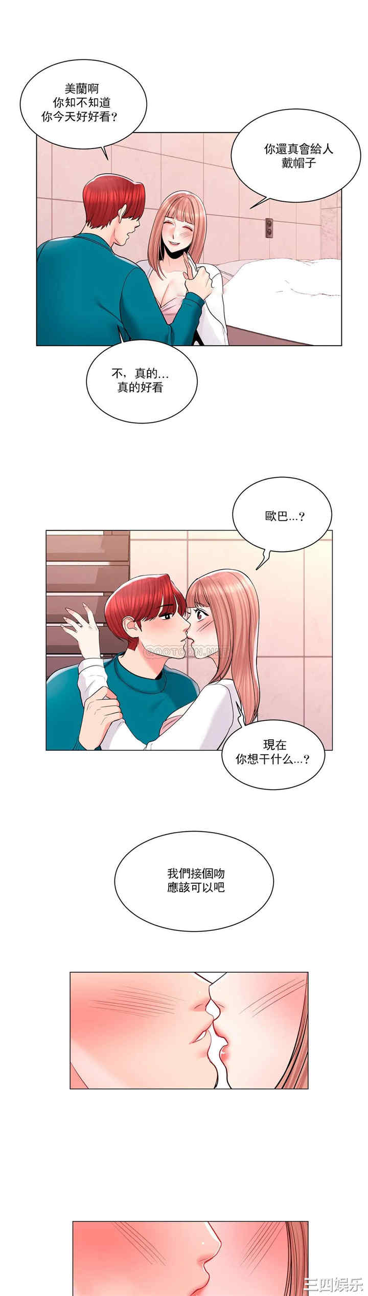 第24张