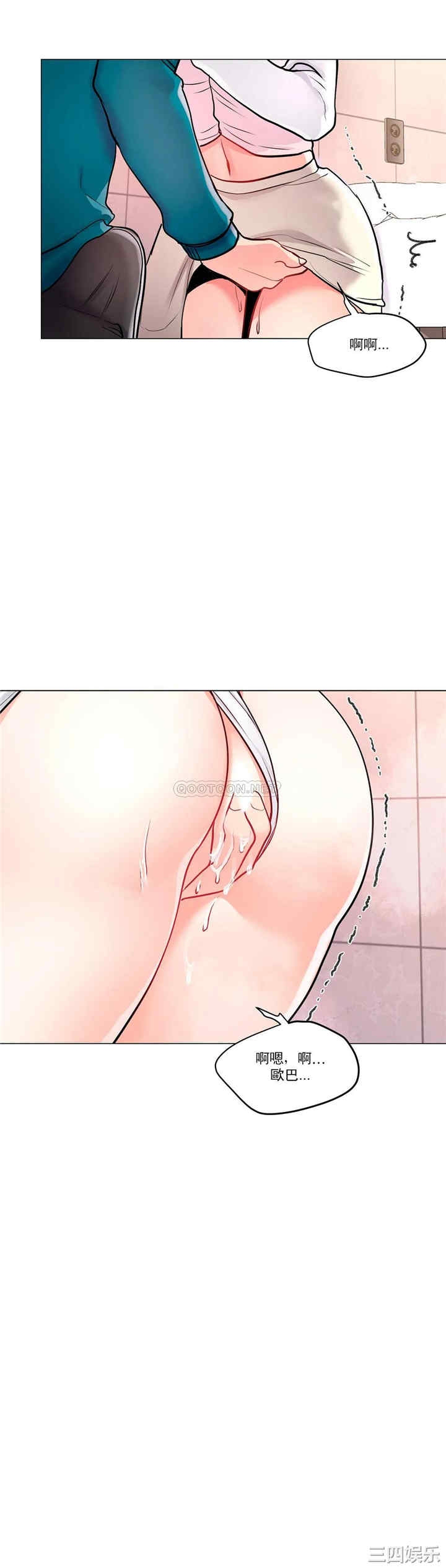 第28张