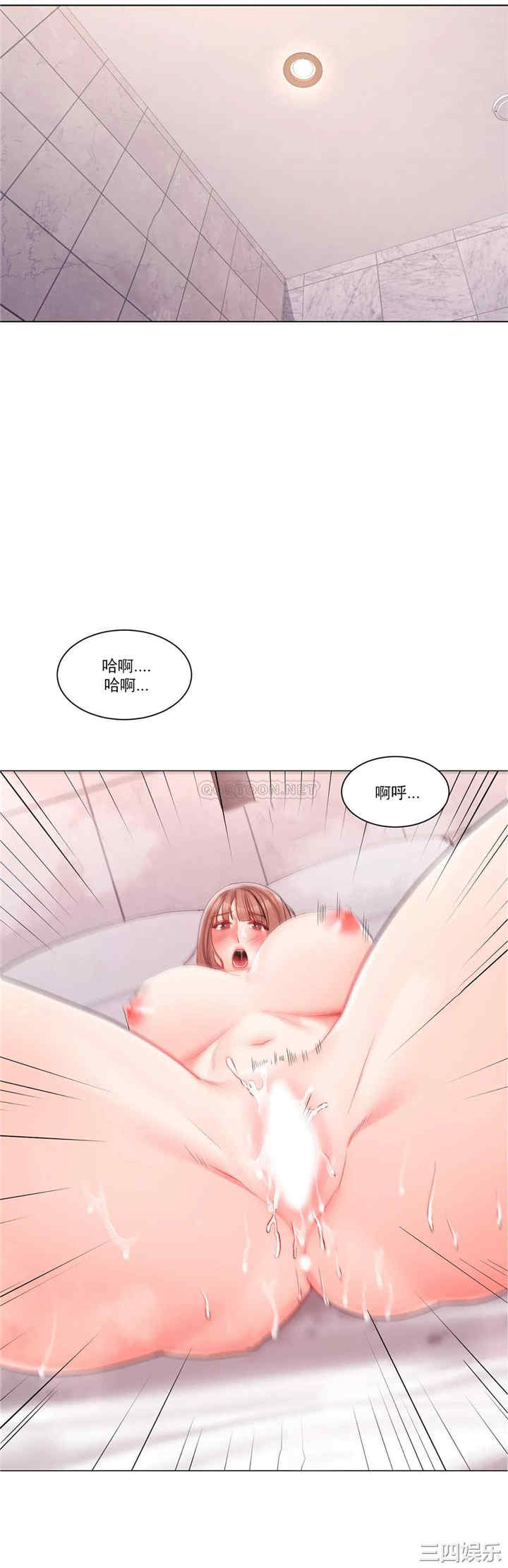 第29张