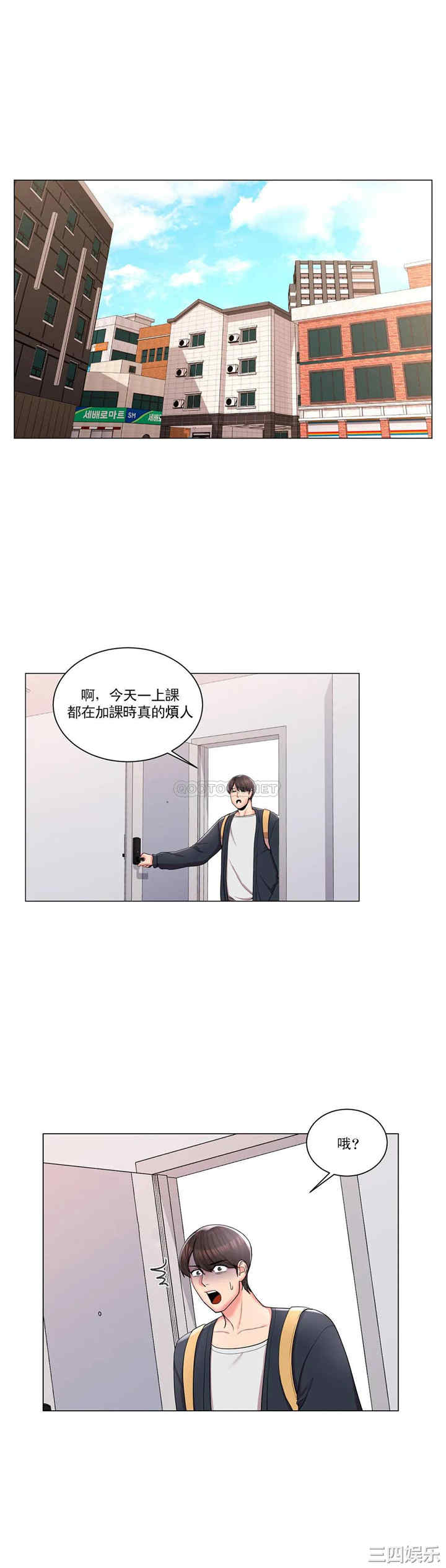 第32张