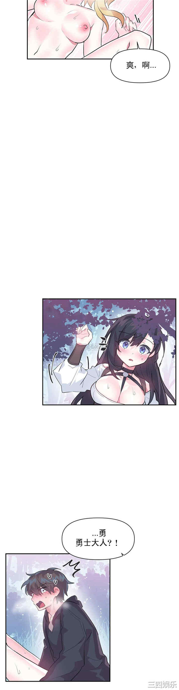 第20张