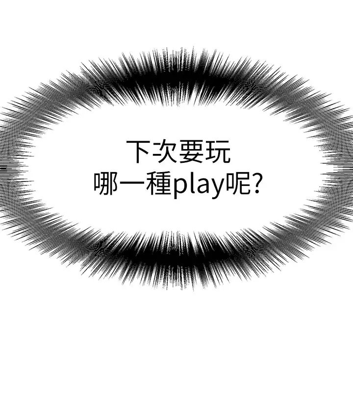 第5张
