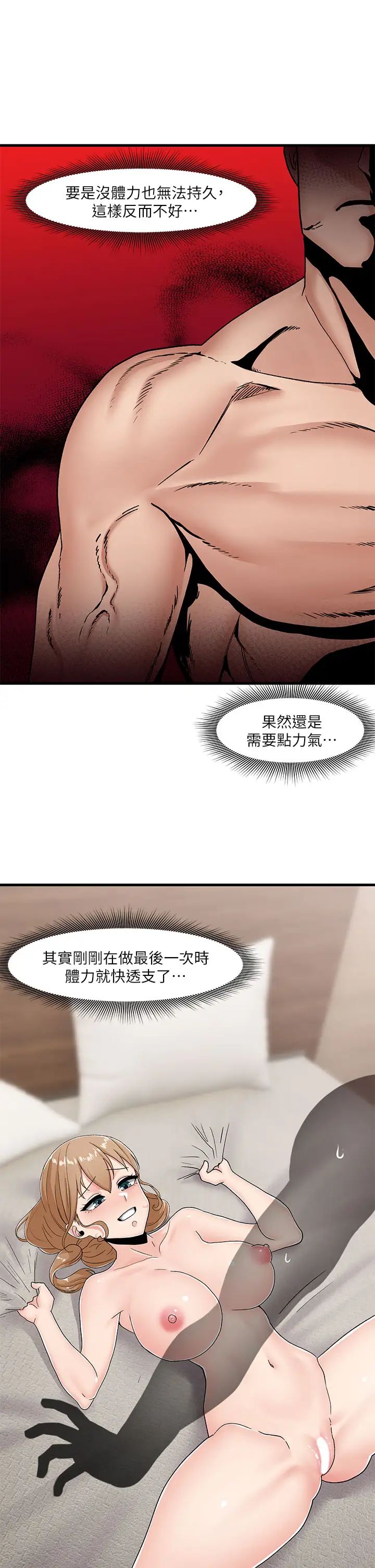 第15张