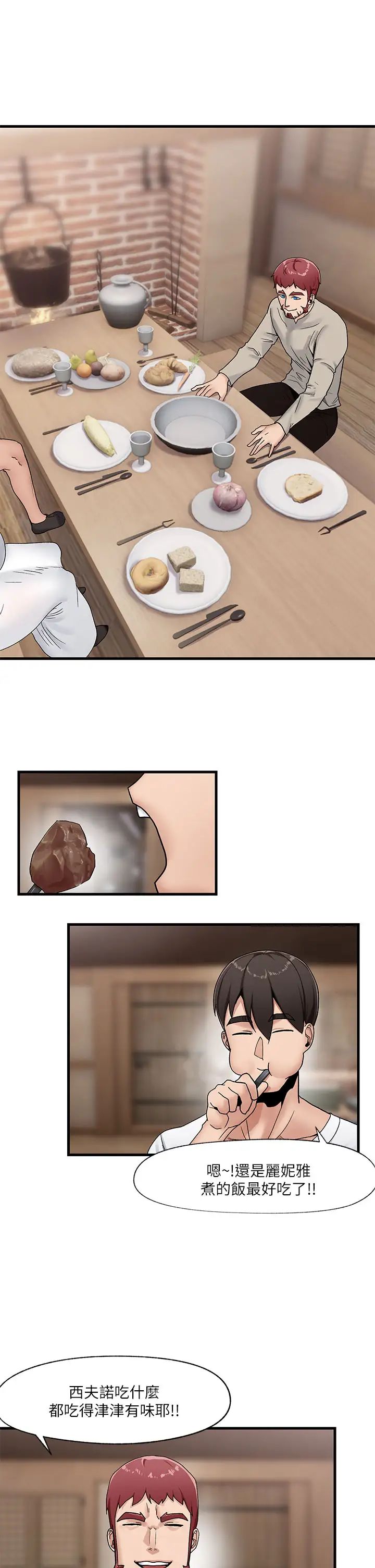 第25张
