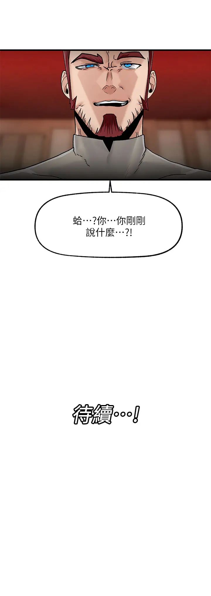 第40张