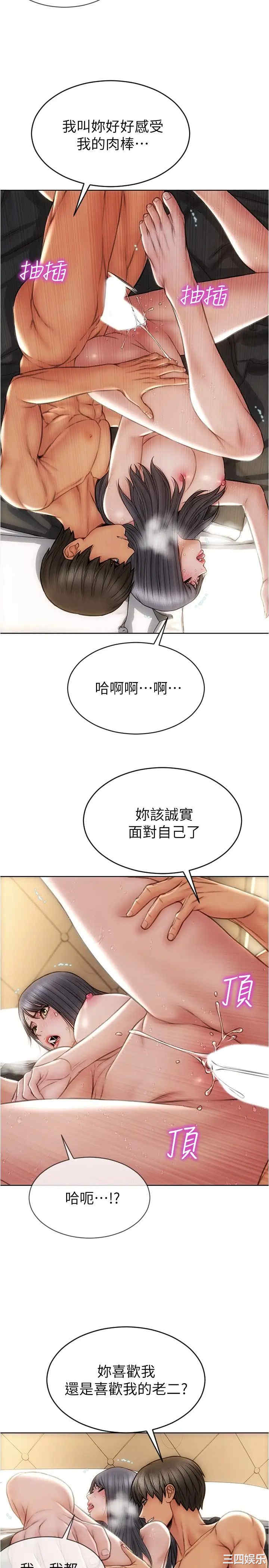 第19张