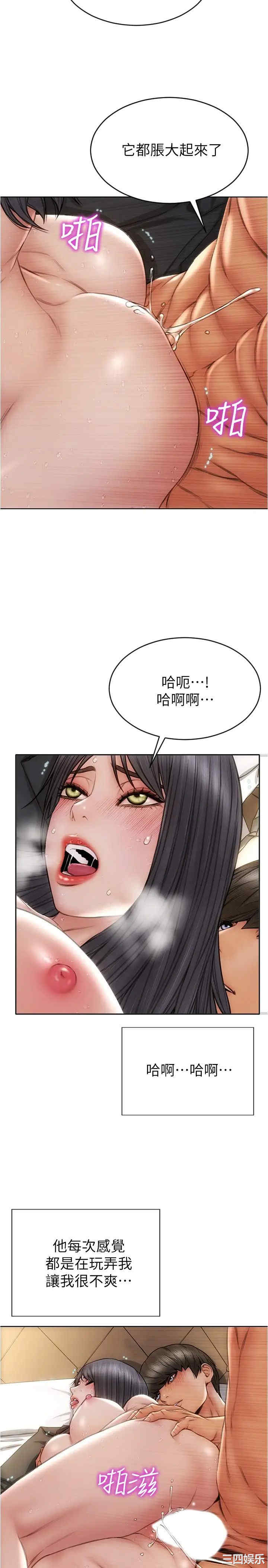 第25张
