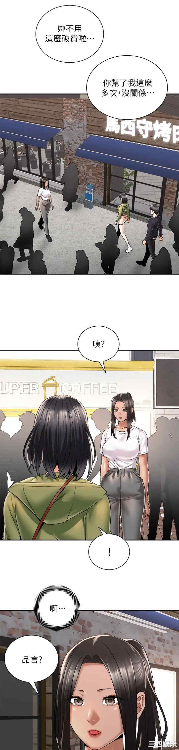 第29张