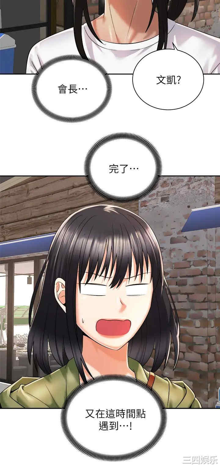 第30张