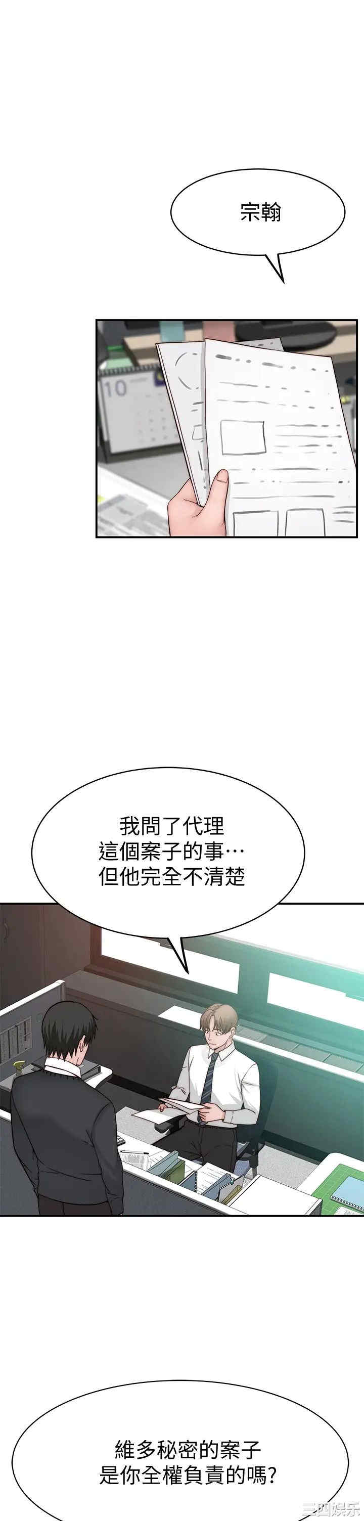 第20张