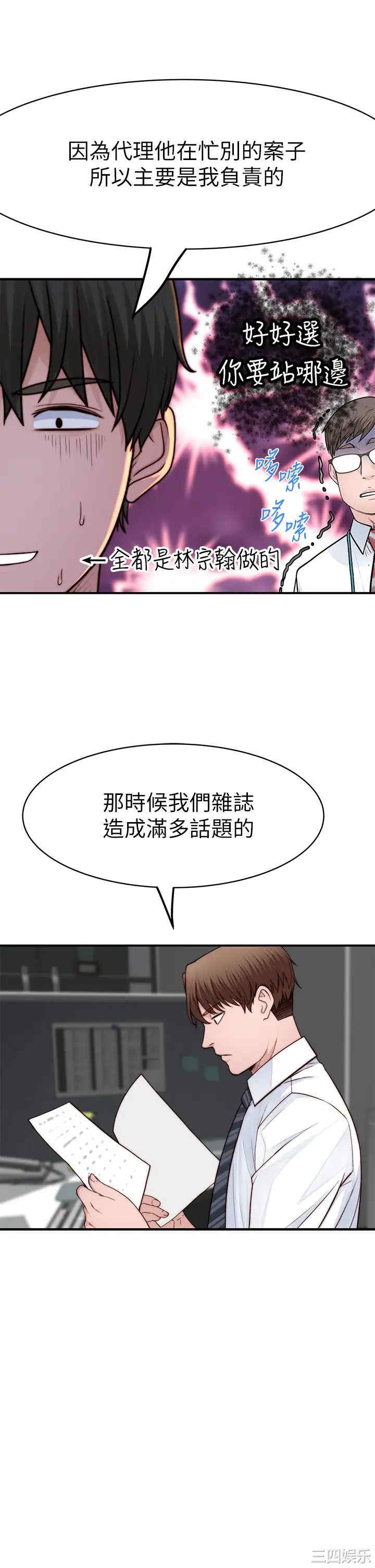 第22张