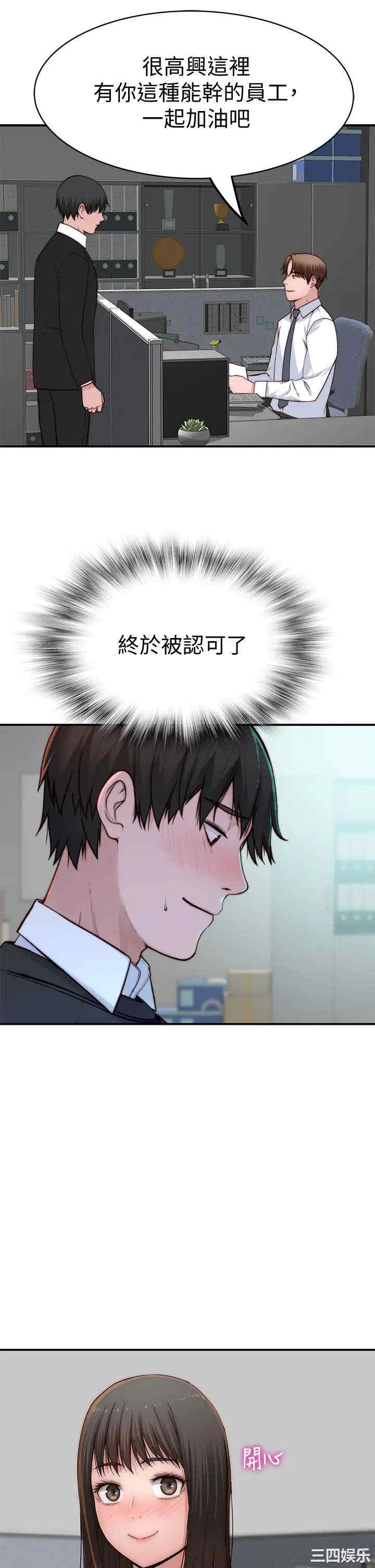 第24张