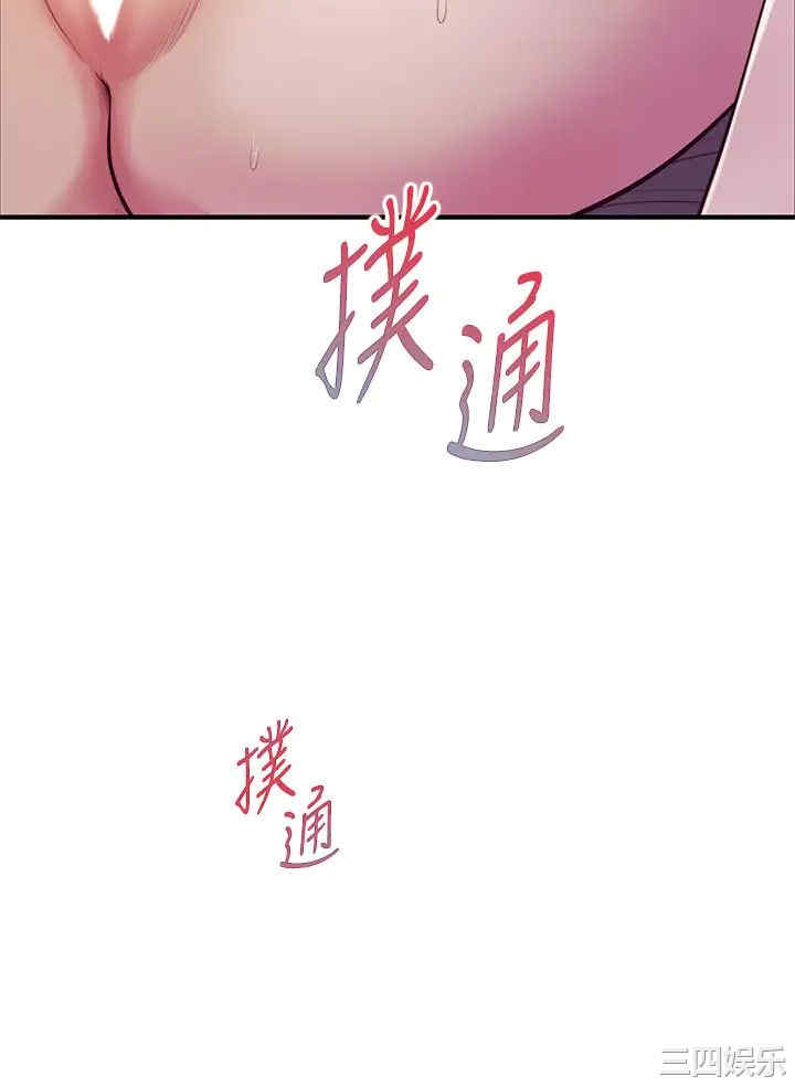 第37张