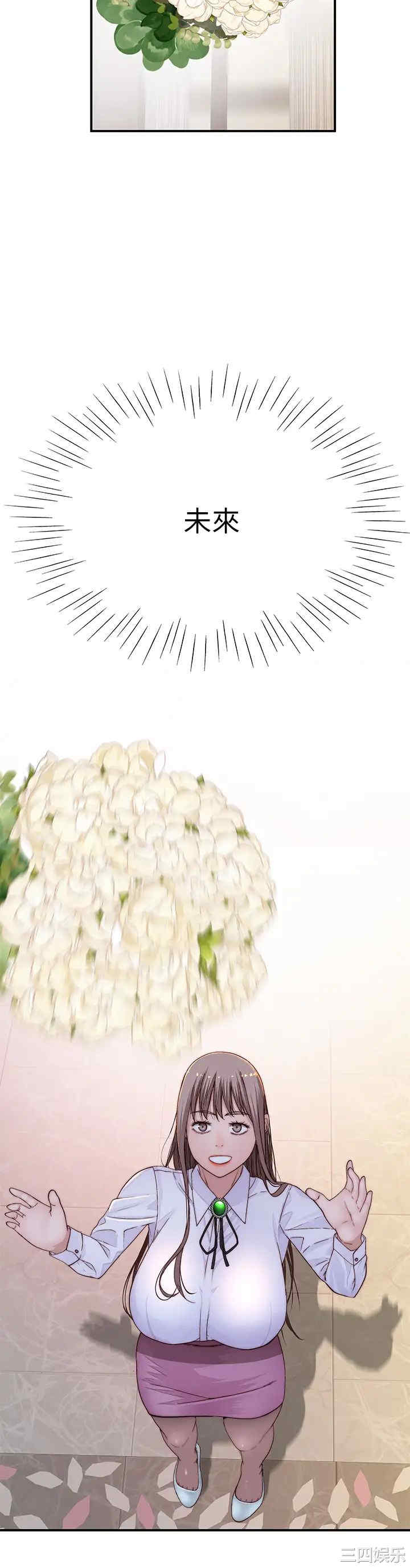 第30张
