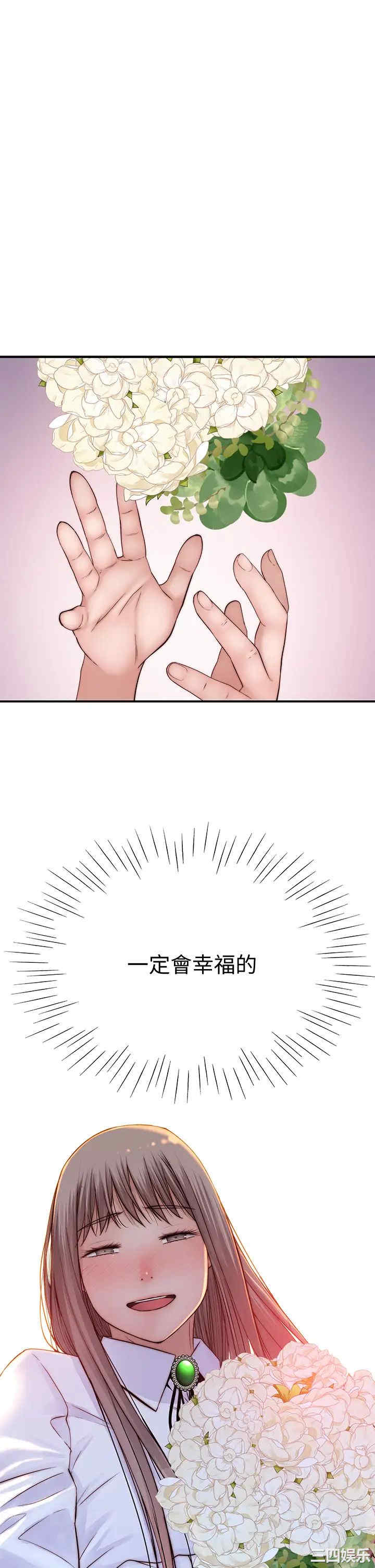 第31张