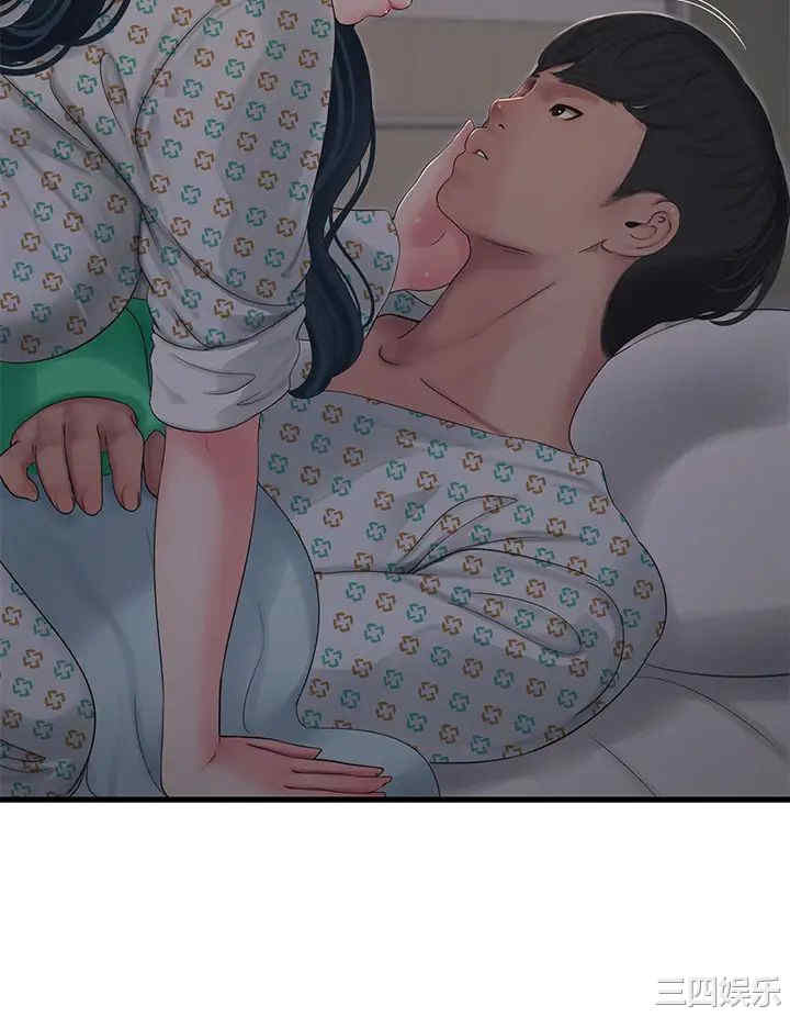 第28张