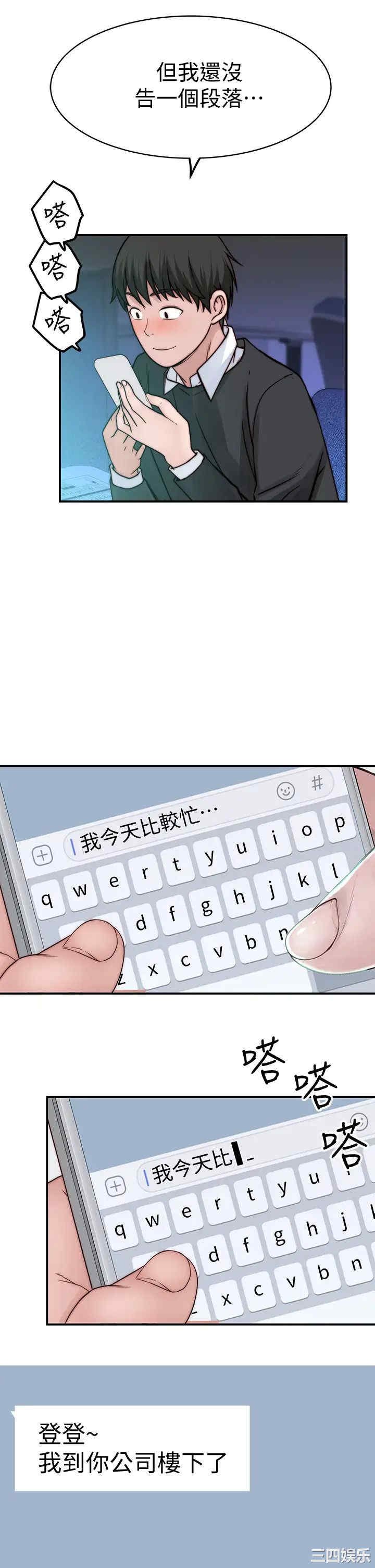 第39张