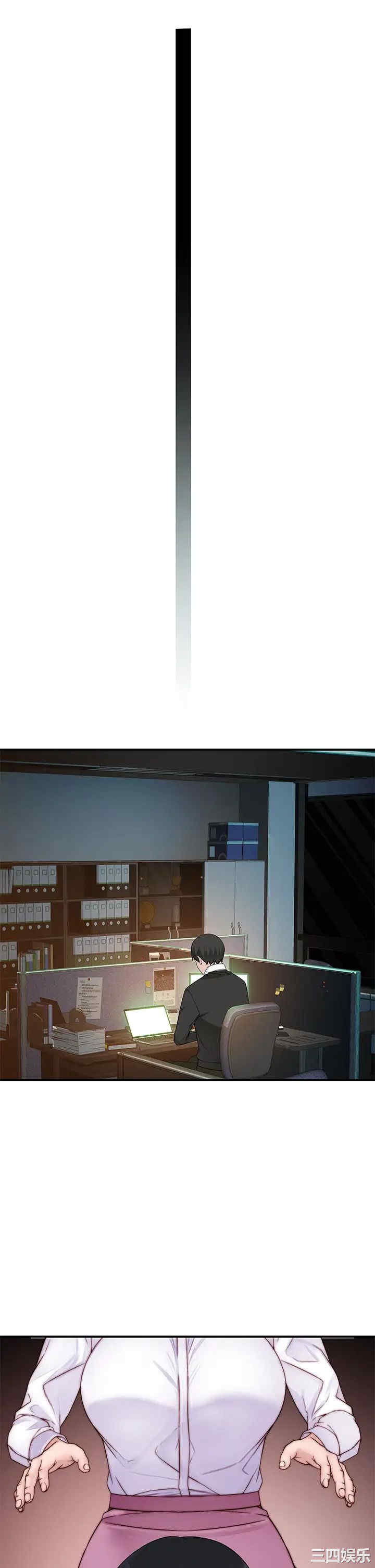 第41张